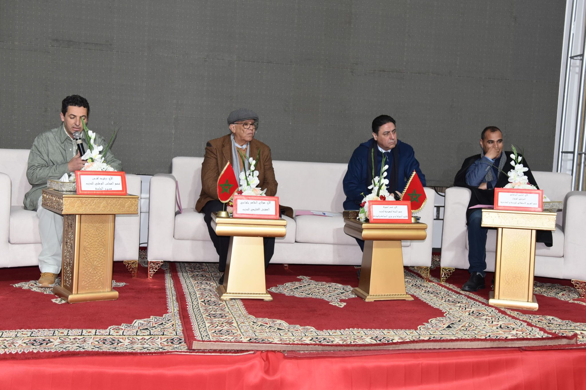 قلعة السراغنة.. عمر احجيرة يدعو إلى تعبئة سياسية لمواكبة الإصلاحات الكبرى ودعم تنافسية الصادرات