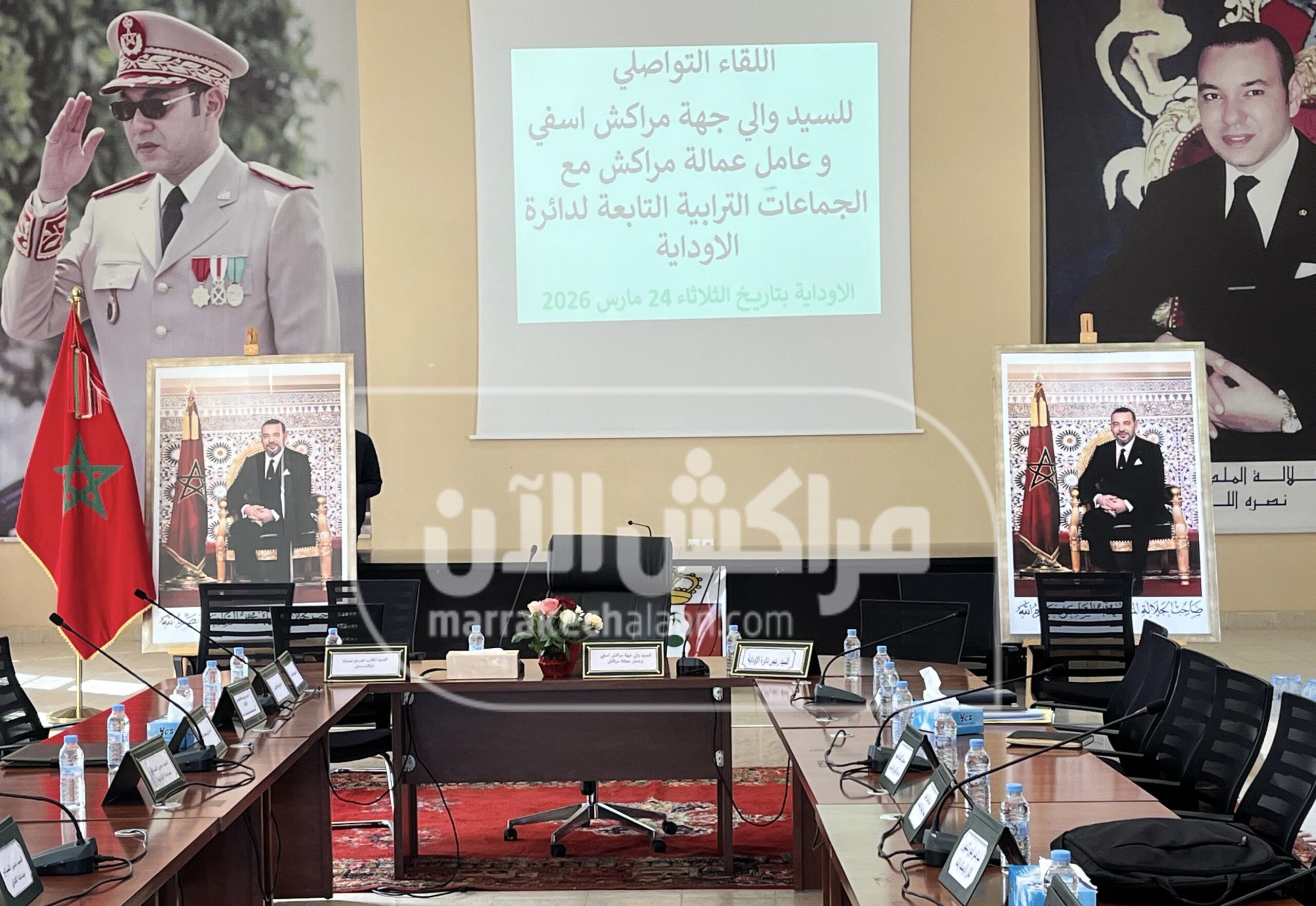 خاص.. والي جهة مراكش-آسفي يعقد لقاءً تواصلياً موسعاً مع جماعات دائرة الأوداية