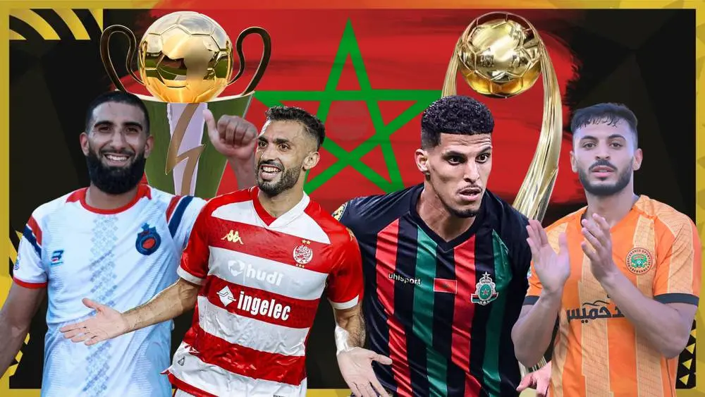 الأندية المغربية.. حضور دائم في المراحل المتقدمة من المسابقات الإفريقية