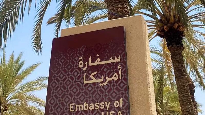 السعودية.. تعرض السفارة الأميركية في الرياض لهجوم بمسيّرتين