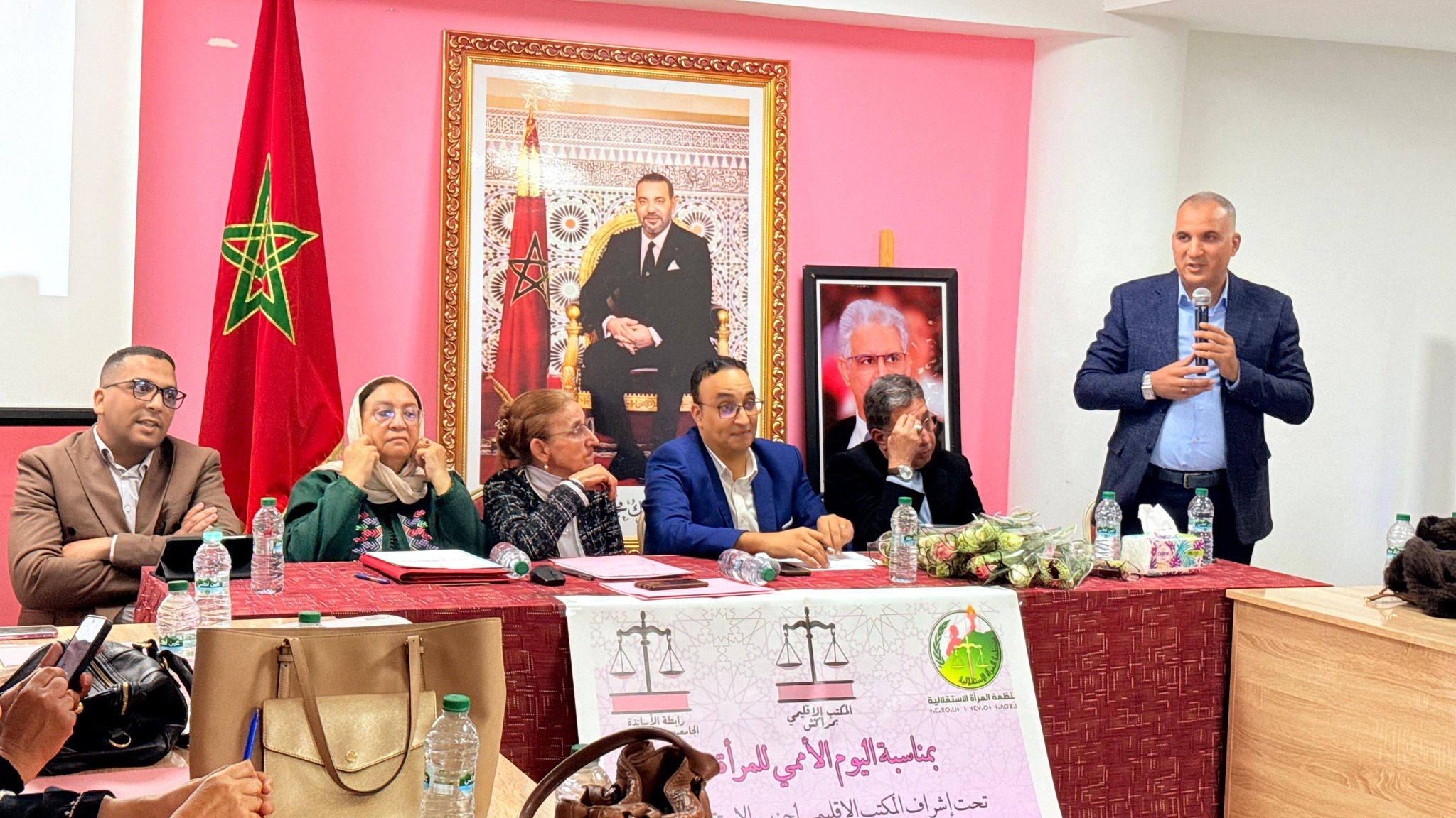 بالفيديو.. قيادات حزب الاستقلال مراكش تُشرف على لقاء احتفائي بالمرأة وتؤكد على ريادتها المجتمعية