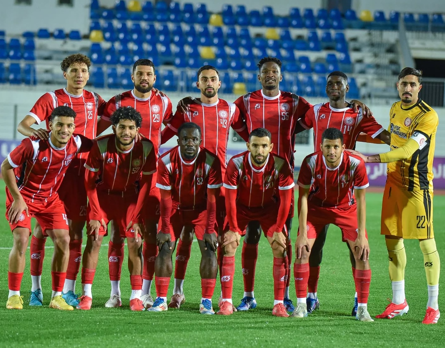 العصبة الاحترافية تبرمج مواجهة الكوكب المراكشي والجيش الملكي ضمن الجولة 11