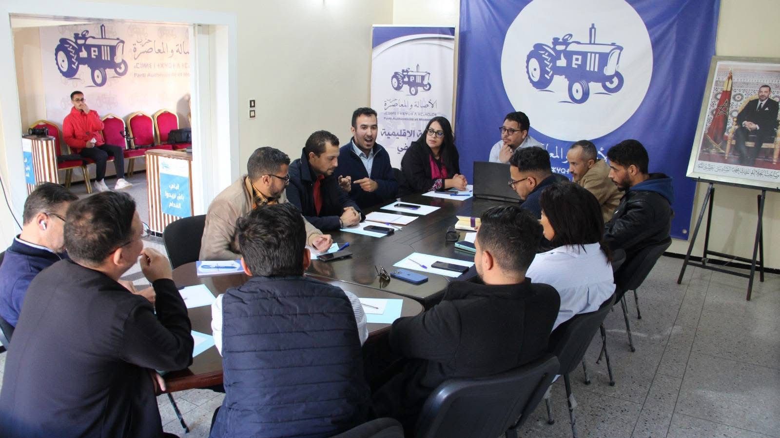 اسفي.. شباب البام يعقدون اجتماع التنسيقية الجهوية لتعزيز دينامية الهيكلة والعمل التنظيمي