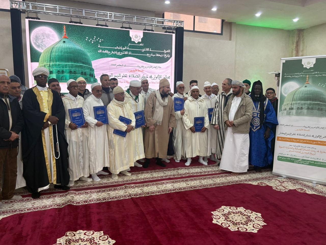 الشيخ معاذ القادري بودشيش يستقبل وفداً من رابطة أهل دلائل الخيرات في أجواء روحانية خاصة