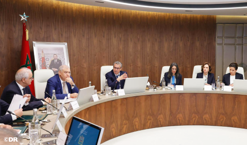 أخنوش يترأس الاجتماع الأول للجنة الوزارية المكلفة بتتبع تداعيات التوترات الجيوسياسية بالشرق الأوسط على الاقتصاد الوطني