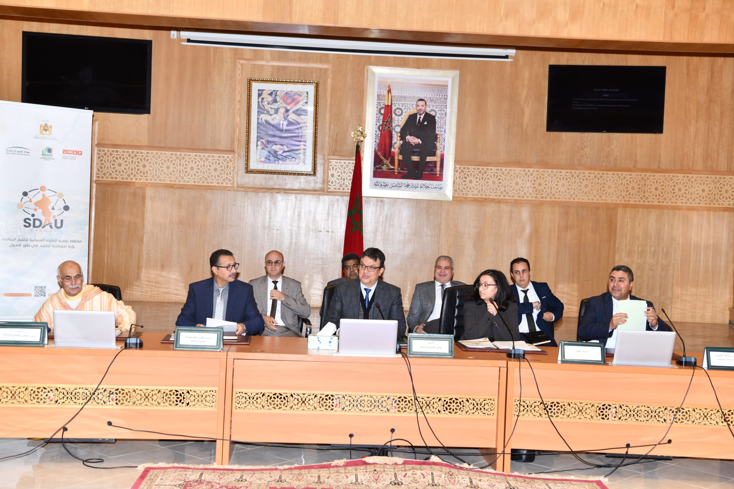 إقليم الرحامنة.. ورشات تشاورية حول مشروع مخطط توجيه التهيئة العمرانية