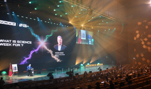 ابن جرير.. انطلاق أسبوع العلوم 2026 بجامعة محمد السادس متعددة التخصصات التقنية