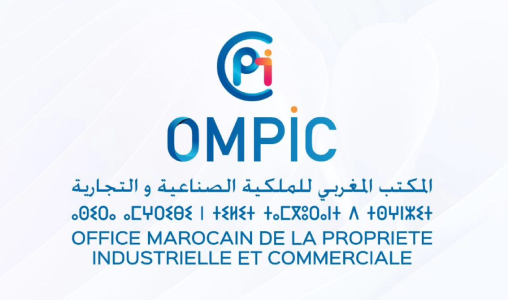 الملكية الفكرية والصناعية.. المغرب يؤكد ريادته في إفريقيا والدول العربية للسنة الرابعة على التوالي