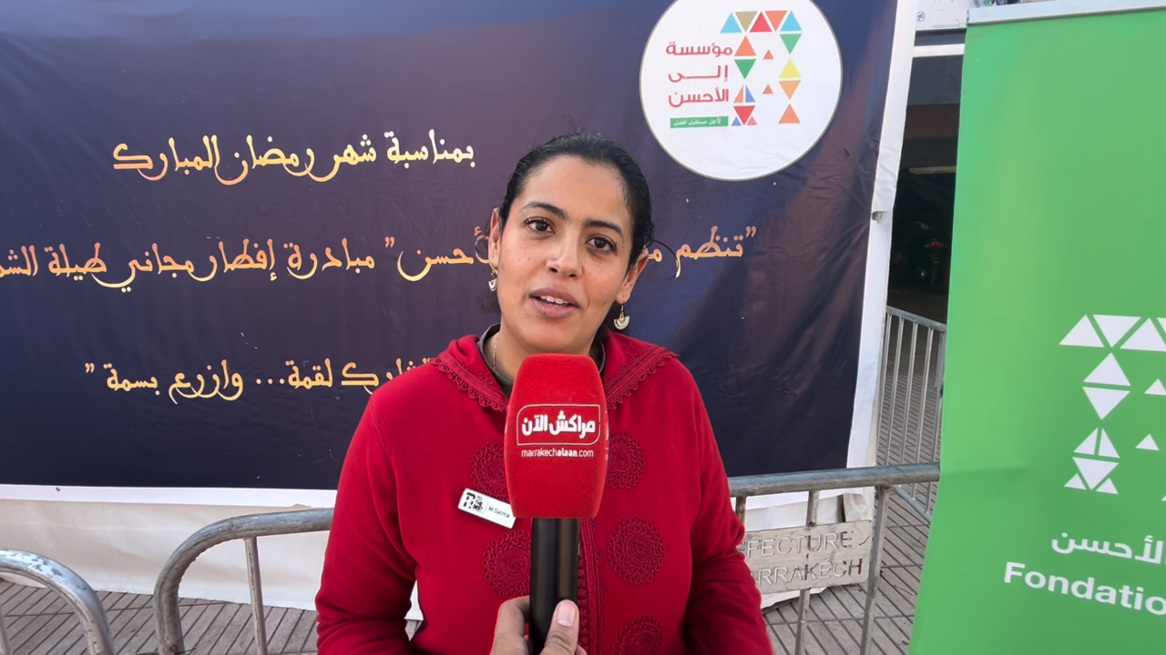 بالفيديو.. مؤسسة “إلى الأحسن” تطلق عملية توزيع 250 وجبة إفطار يومية بحي الدوديات بمراكش