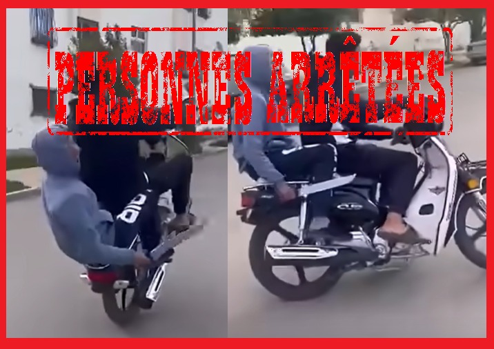 فاس.. توقيف شخصين عرضا سلامة المواطنين للخطر بسلاح أبيض وسياقة استعراضية