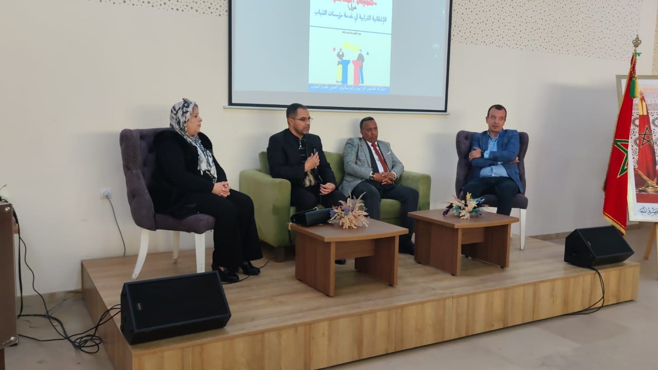 بشعار “الالتقائية الترابية”.. مراكش تحتضن اللقاء التشاوري الاقليمي لإعداد المناظرة الوطنية لمؤسسات الشباب