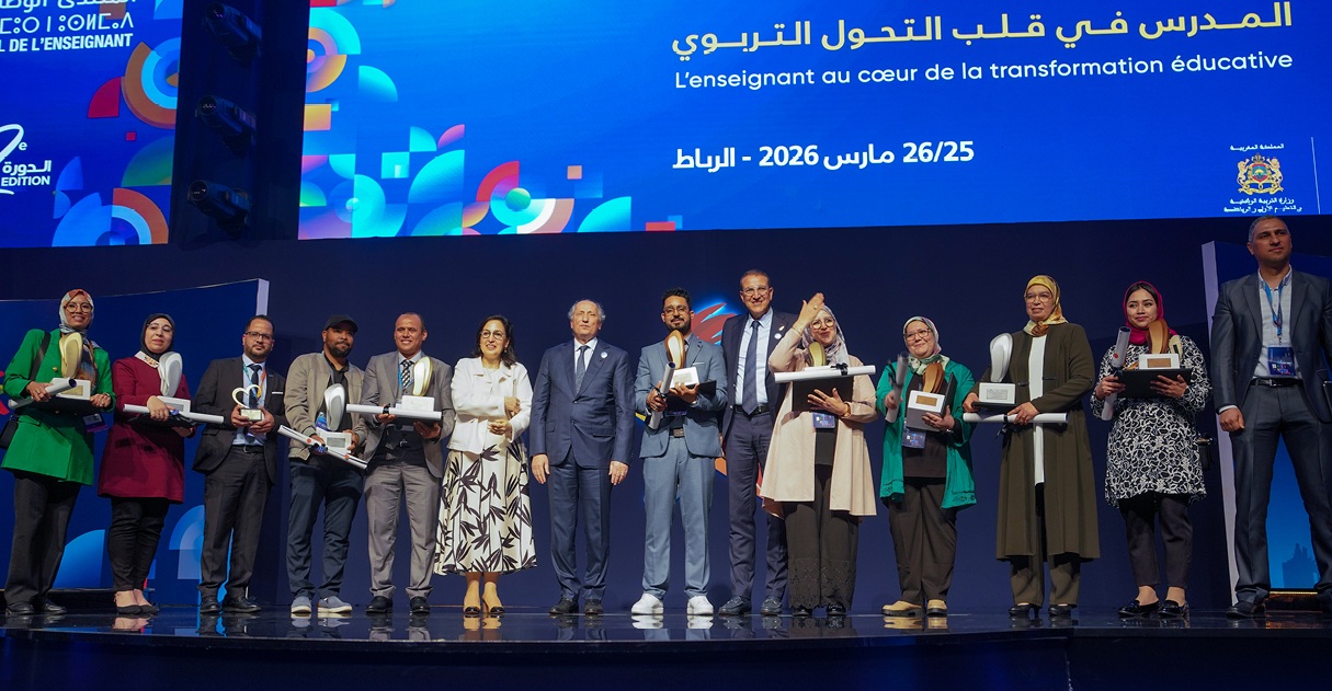 الرباط.. أطر أكاديمية مراكش-آسفي يحصدون مراكز متقدمة في جائزة “أستاذ(ة) السنة”