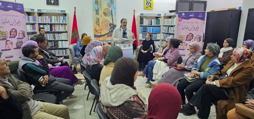 بمناسبة اليوم العالمي للمرأة.. دار الشعر بمراكش تحتفي بتعددية الأصوات النسائية المغربية