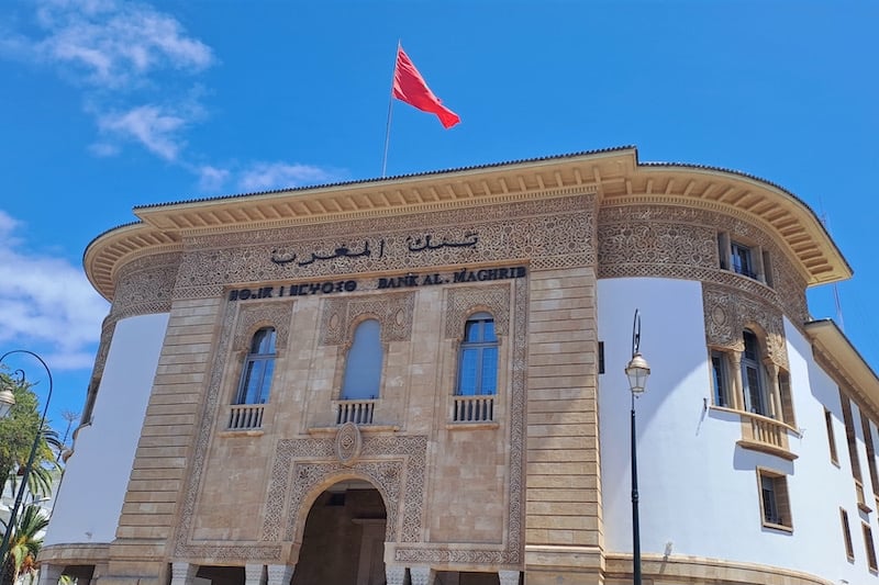 بنك المغرب يثبّت سعر الفائدة الرئيسي عند 2,25%