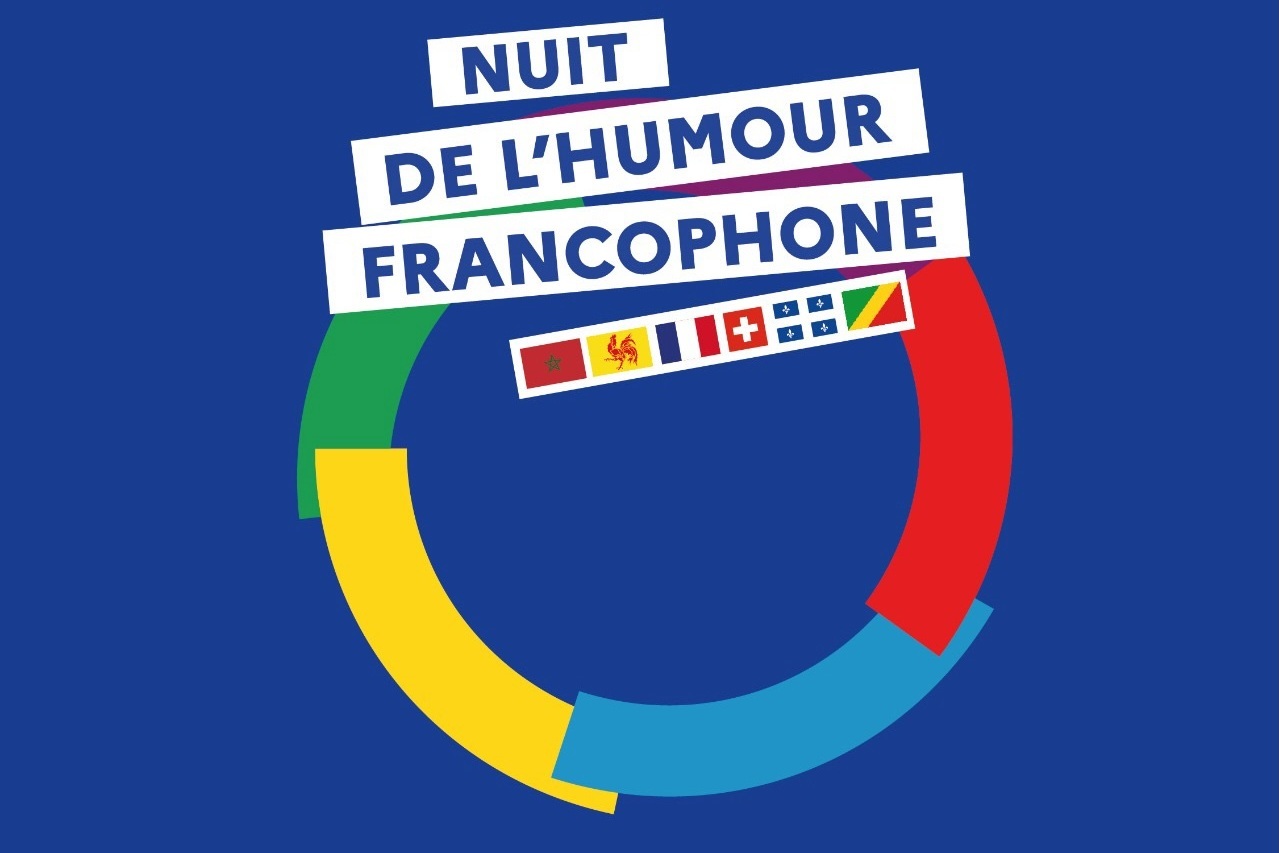 مراكش تحتفي بالكوميديا العالمية.. “ليالي الفكاهة الفرنكوفونية” تجمع نجوم الارتجال من ثلاث قارات
