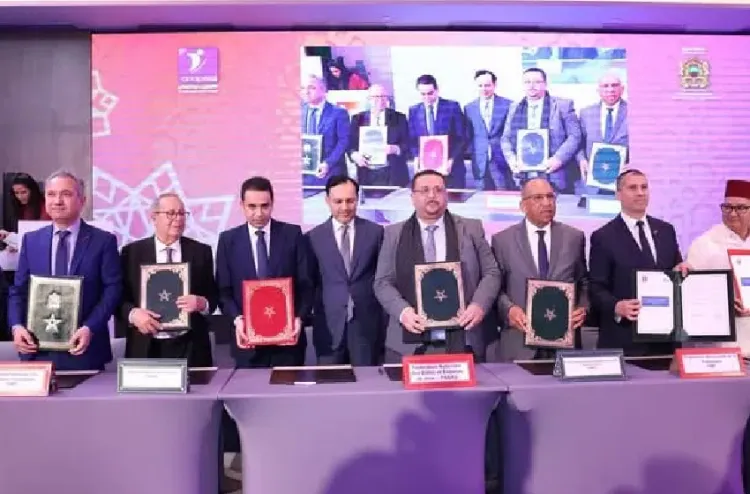 سوق الشغل.. إطلاق برنامج “إدماج” بالرباط لفائدة غير الحاصلين على شهادات