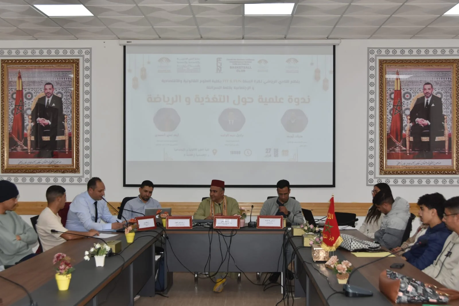 جامعة قلعة السراغنة.. ندوة علمية حول “التغذية والرياضة” ضمن فعاليات ثقافية ووطنية