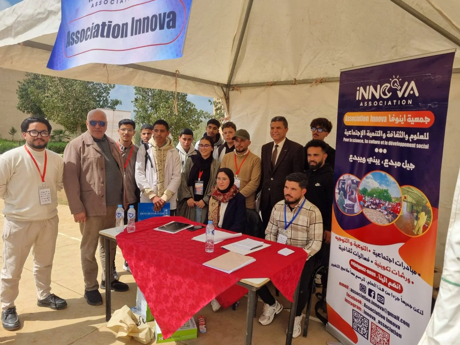 أوريكا.. انطلاق النسخة الثانية من ملتقى الاستشارة والمساعدة على التوجيه المدرسي والمهني