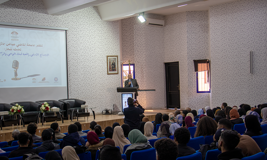 كلية اللغة العربية مراكش تستضيف منافسات جائزة جامعة القاضي عياض للإبداع الأدبي