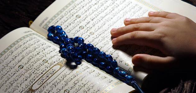 مراكش.. تنظيم الدورة الرابعة عشرة لمسابقة تجويد القرآن الكريم لفائدة الناشئة