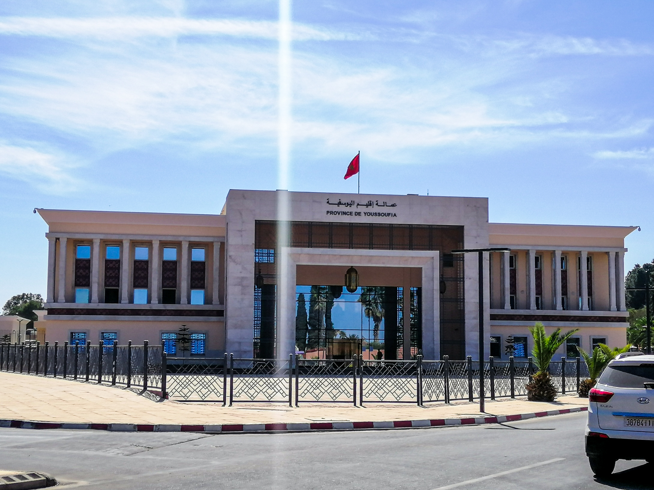 اقليم اليوسفية.. خلية مداومة والرقم 5757 لتعزيز الرقابة على الأسواق خلال شهر رمضان