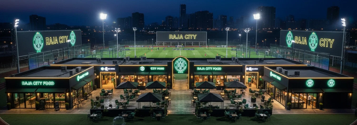 RAJA CITY.. تفاصيل مشروع مدينة متكاملة تحمل هوية الرجاء الرياضي