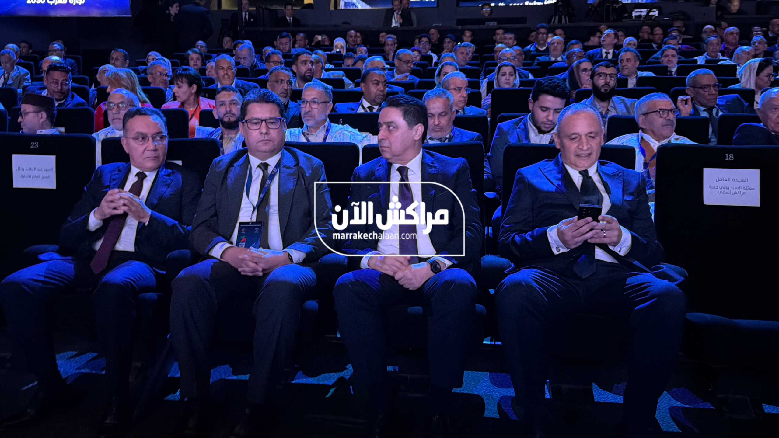 بمشاركة كمال بنخالد.. “تجارة مغرب 2030” تستعرض رهانات التجارة القروية بمراكش