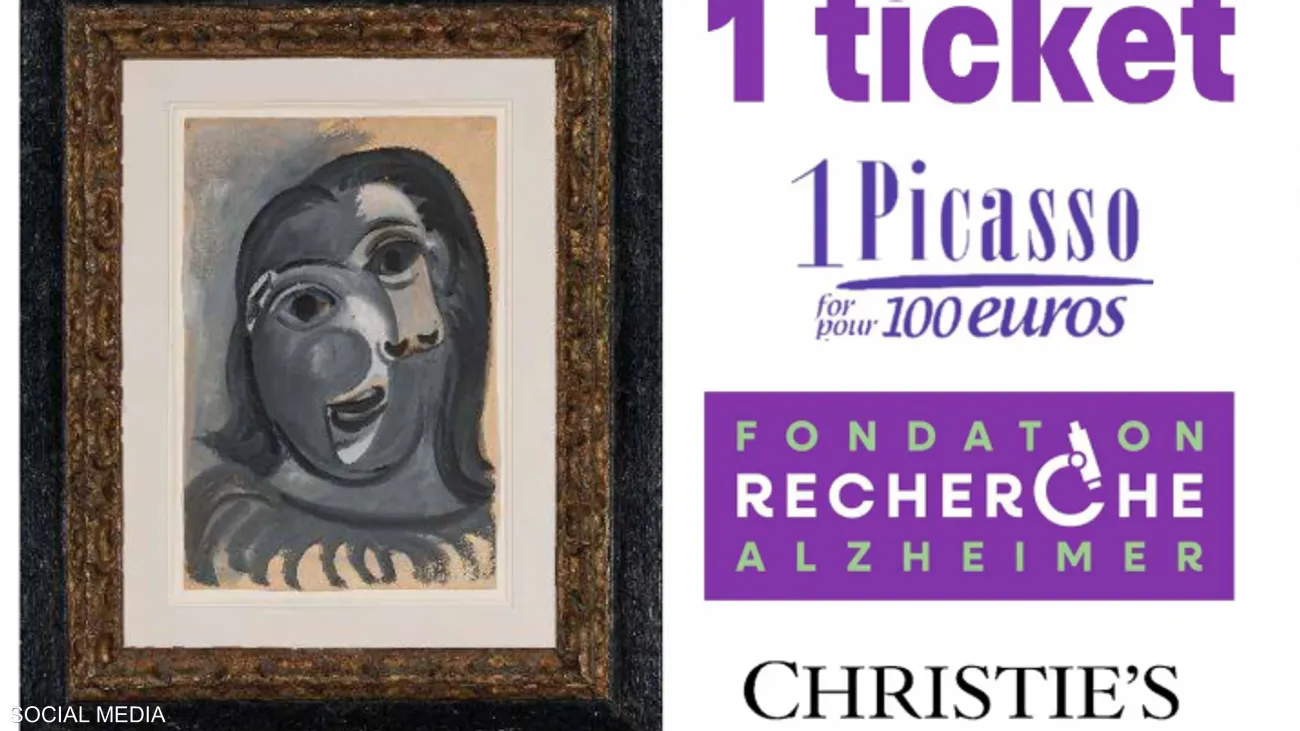 قيمتها مليون دولار.. لوحة لبيكاسو ستباع مقابل 116 دولارا