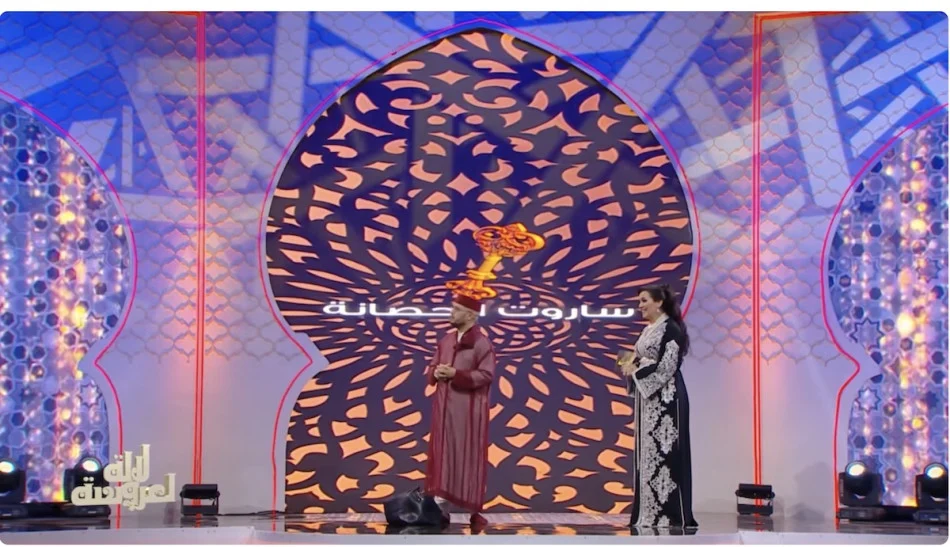 “لالة العروسة”.. 6,5 ملايين مشاهد في البرايم الثالث