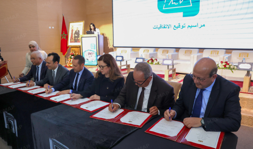 توقيع اتفاقيتي إطار لتنزيل البرنامج الوطني “رعاية”