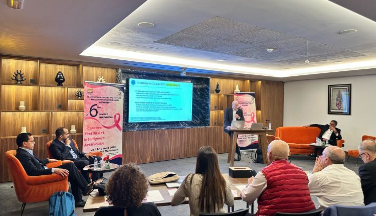 ندوة علمية بمراكش تتدارس سبل الحفاظ على الخصوبة لدى مريضات السرطان