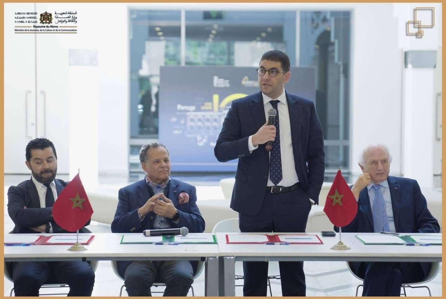 الصويرة.. 23 مليون درهم لترميم وتجهيز متحف سيدي محمد بن عبد الله