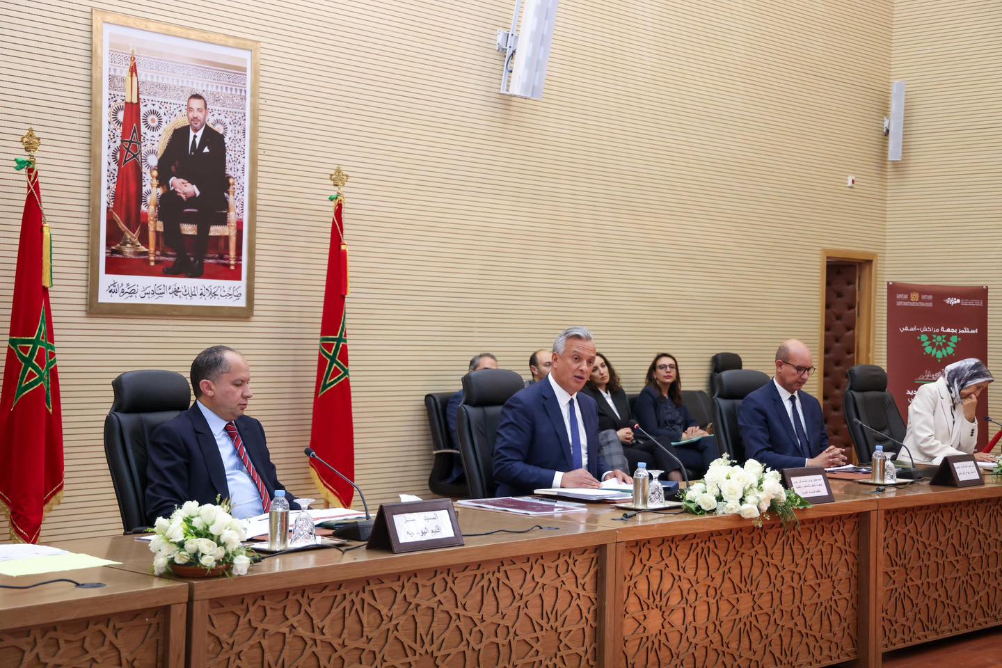 الوزير زيدان يحضر لقاء لدعم المقاولات الصغيرة جدا والصغرى والمتوسطة باليوسفية +صور