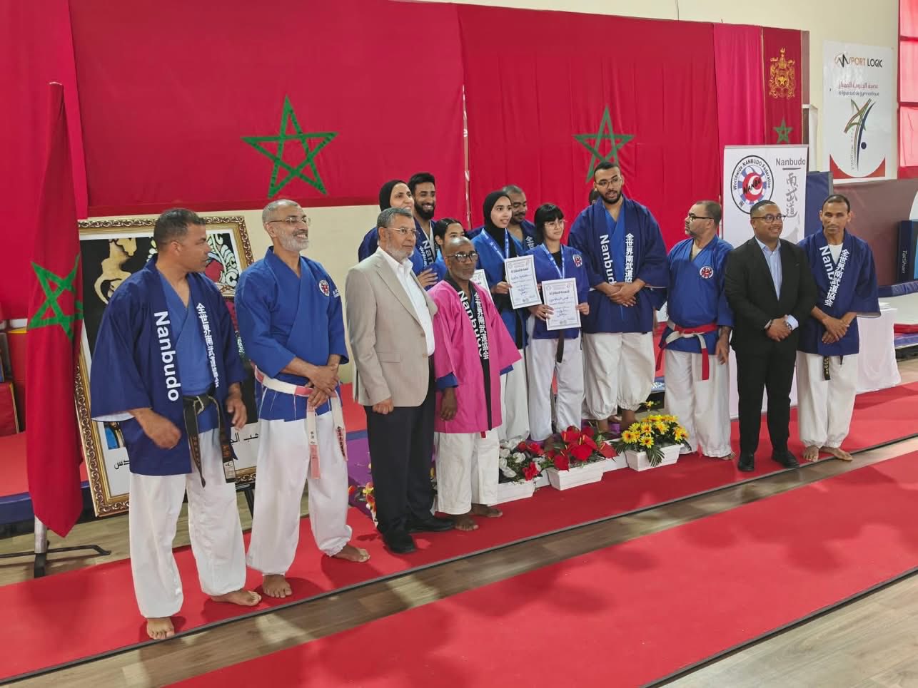 عبد القادر لحباب يشرف على فعاليات التدريب التقني والدوري الجهوي للجيجوتسو بمراكش