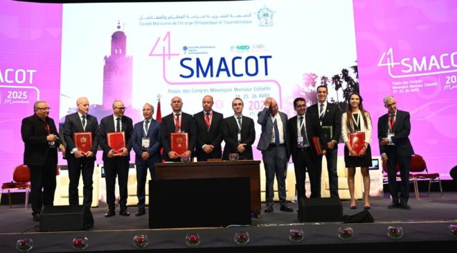 مراكش تحتضن المؤتمر الـ42 لجراحة العظام والمفاصل بمشاركة 600 خبير دولي