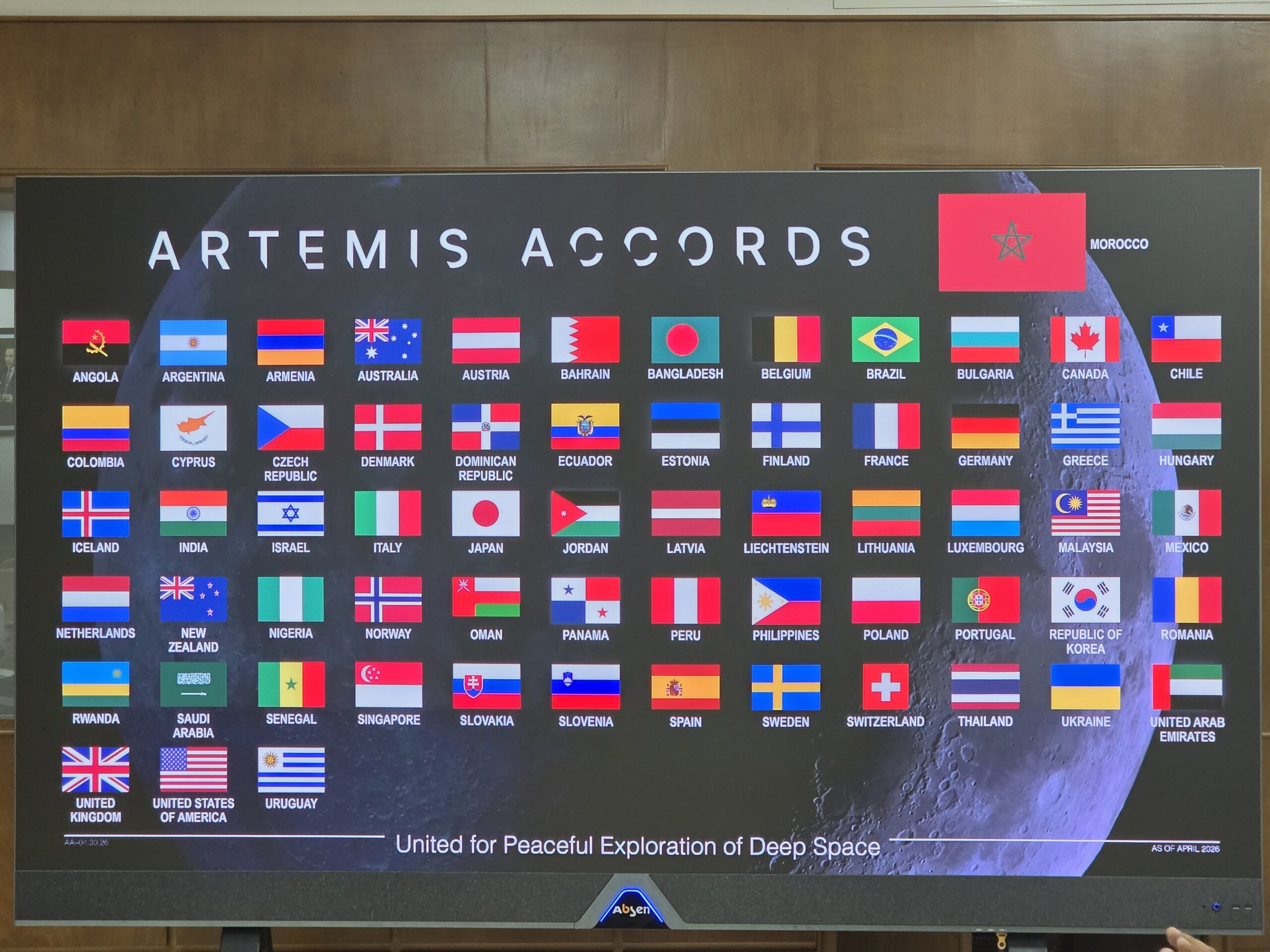 المغرب ينضم إلى اتفاقيات “أرتميس” لتعزيز التعاون الدولي في استكشاف الفضاء