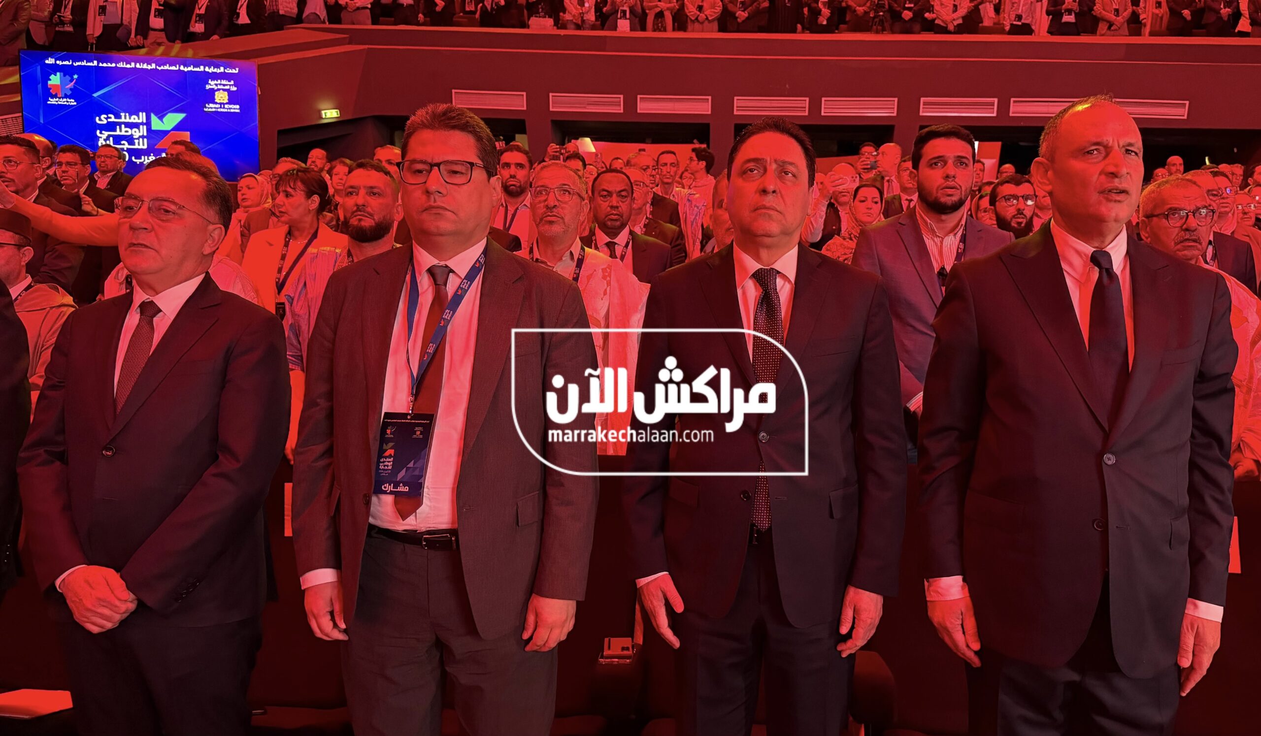 مراكش.. الوزير مزور يؤكد بمراكش على مركزية التاجر الصغير في التنمية الاقتصادية