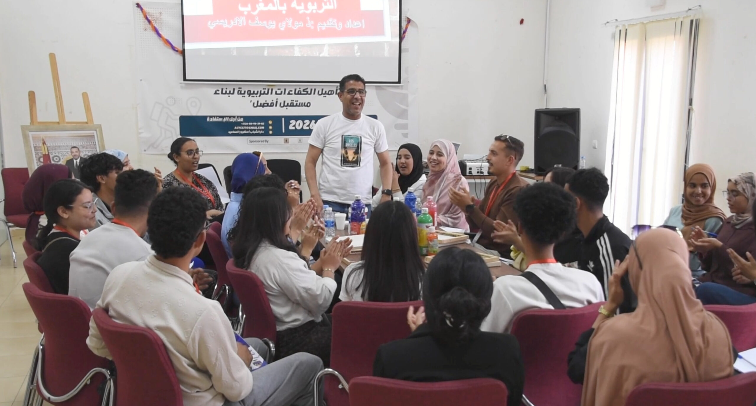 بالفيديو.. “أكاديمية إعداد المنشط التربوي” تطلق نسختها الأولى لتأهيل الأطر الجمعوية والمخيمات بمراكش