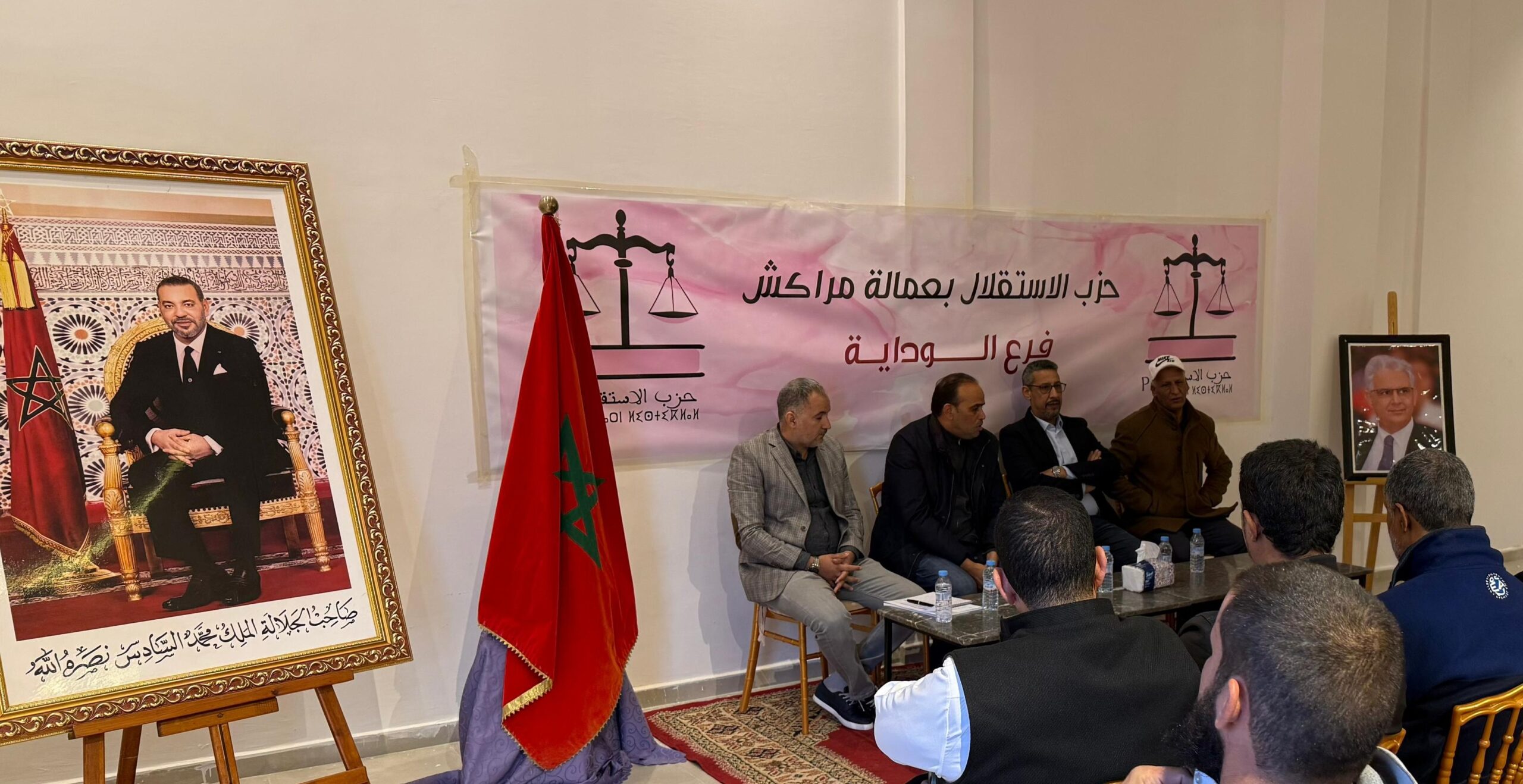 حزب الاستقلال بمراكش يفند أنباء منح تزكية البرلمان لرئيس جماعة الأوداية ويجدد الثقة في أحلوش