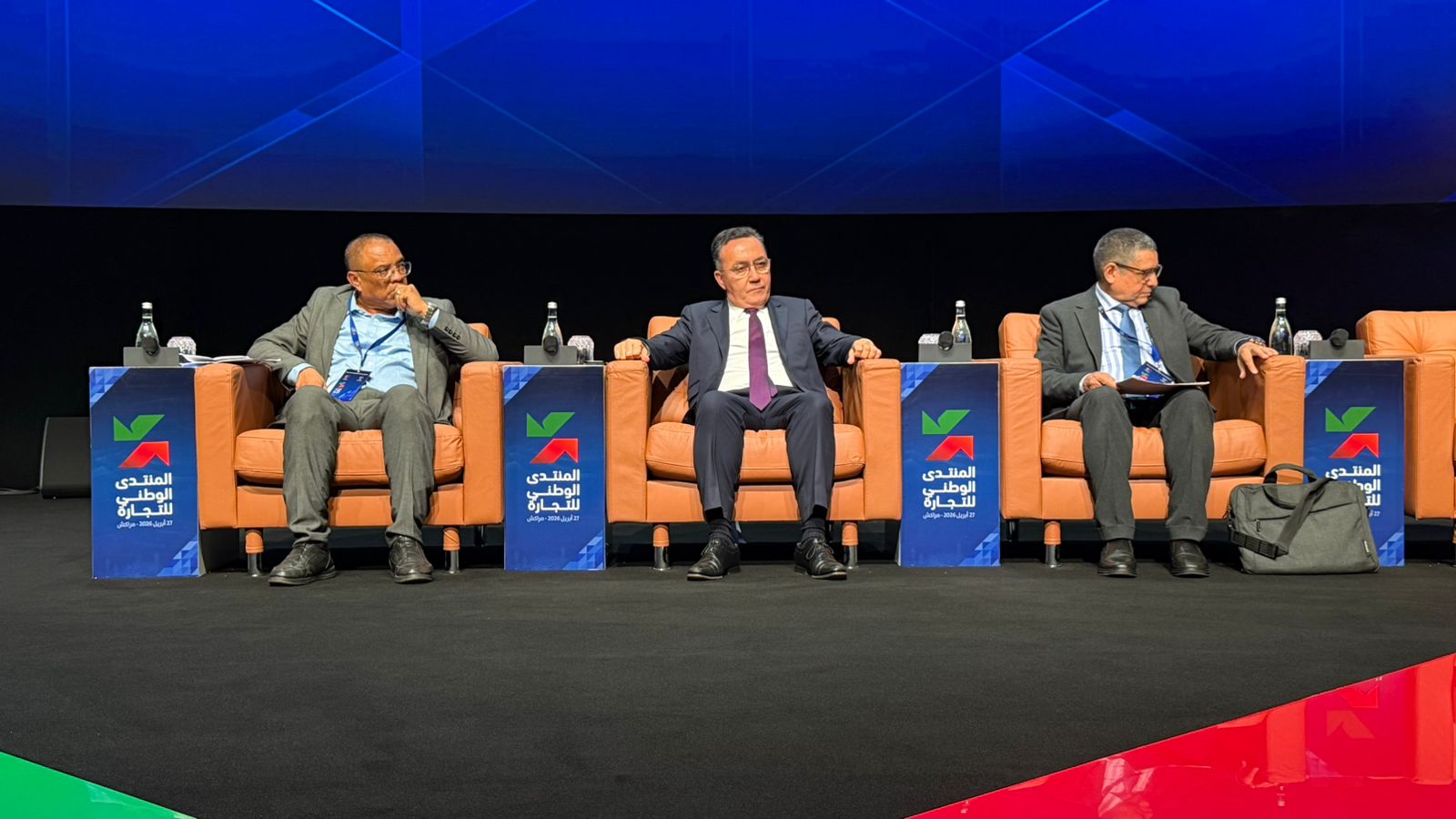 بنخالد رئيس غرفة التجارة بجهة مراكش اسفي يؤكد على أهمية النهوض بالتجارة القروية وتطوير أدوار الغرف المهنية