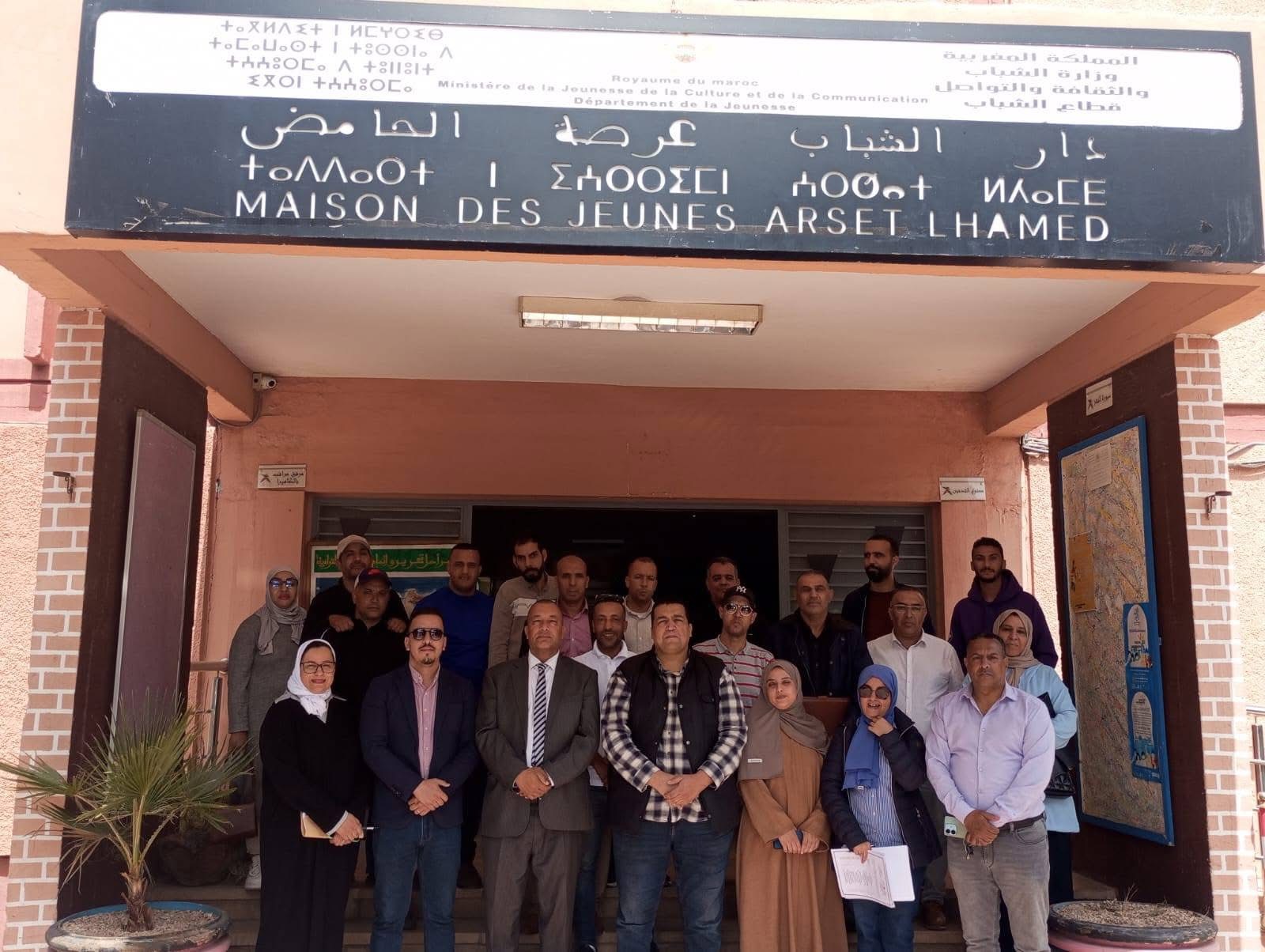 مراكش.. إجراء المقابلات الشفوية للجمعيات المشاركة في العرض الوطني للتخييم 2026