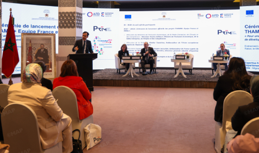 الهجرة الشرعية.. إطلاق مشروعين بالرباط لتعزيز التنقل القانوني والمستدام لليد العاملة