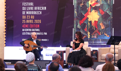 اختتام فعاليات النسخة الرابعة لمهرجان الكتاب الإفريقي بمراكش