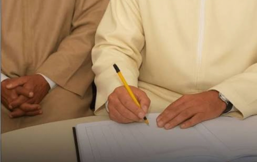 الهيئة الوطنية للعدول تقرر الدخول في إضراب وطني مفتوح