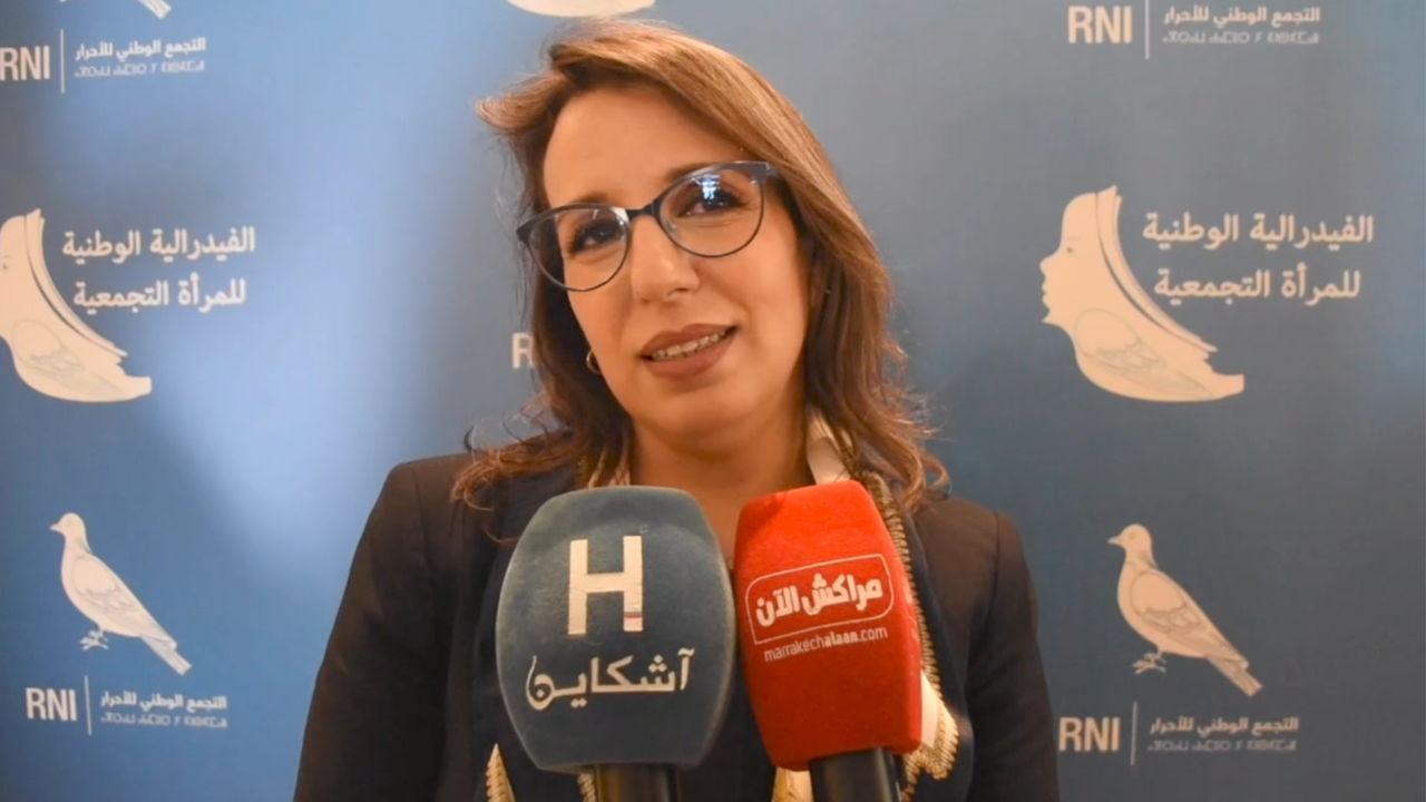 بالفيديو.. مريم زغبوش تستحضر مسار عقد من النضال النسائي خلال قمة المرأة التجمعية بمراكش