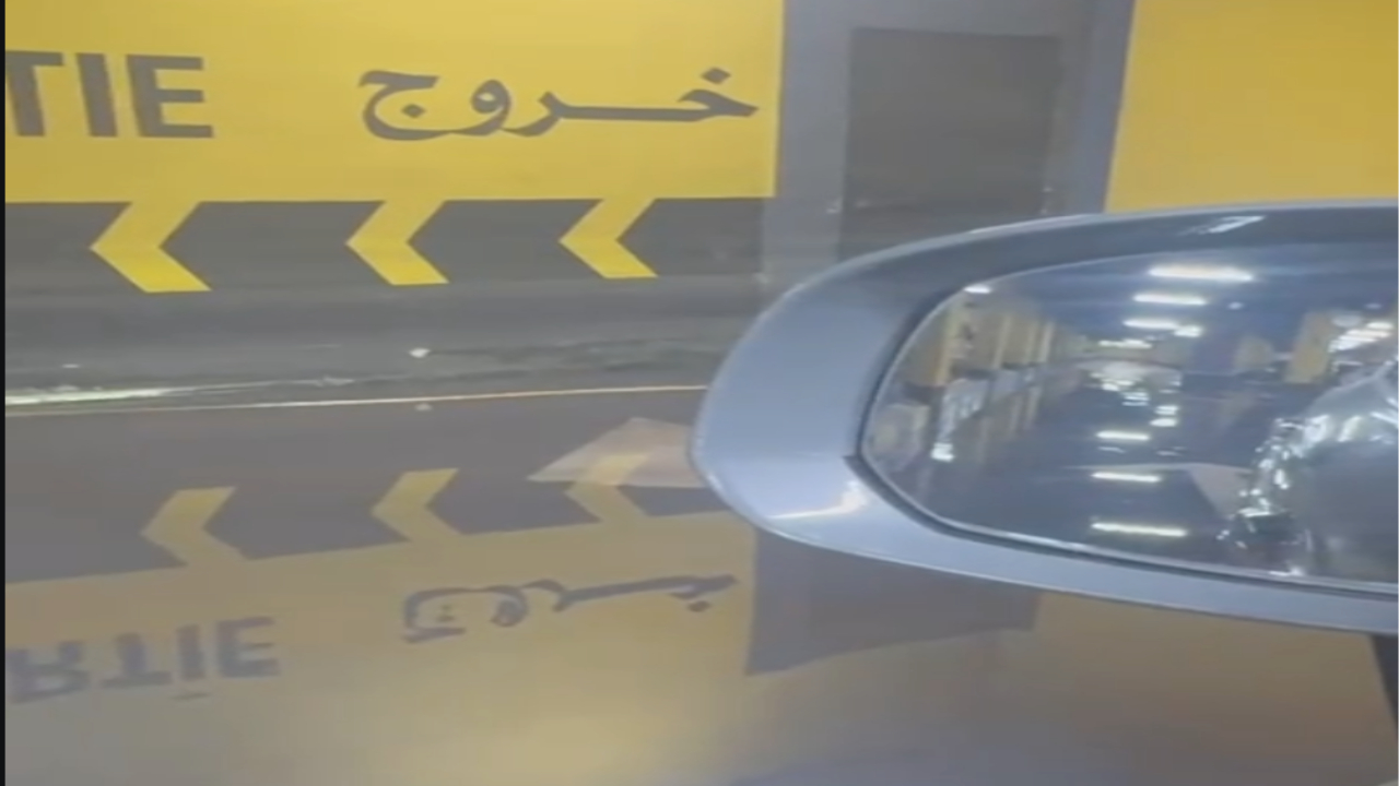 بالفيديو.. تسرب مائي يثير استياء المرتادين بمرآب مركز تجاري بمراكش