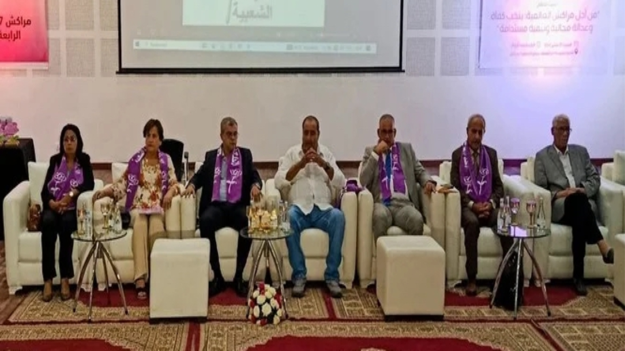 إدريس لشكر يترأس المؤتمر الجهوي الثالث لحزب الاتحاد الاشتراكي بمراكش