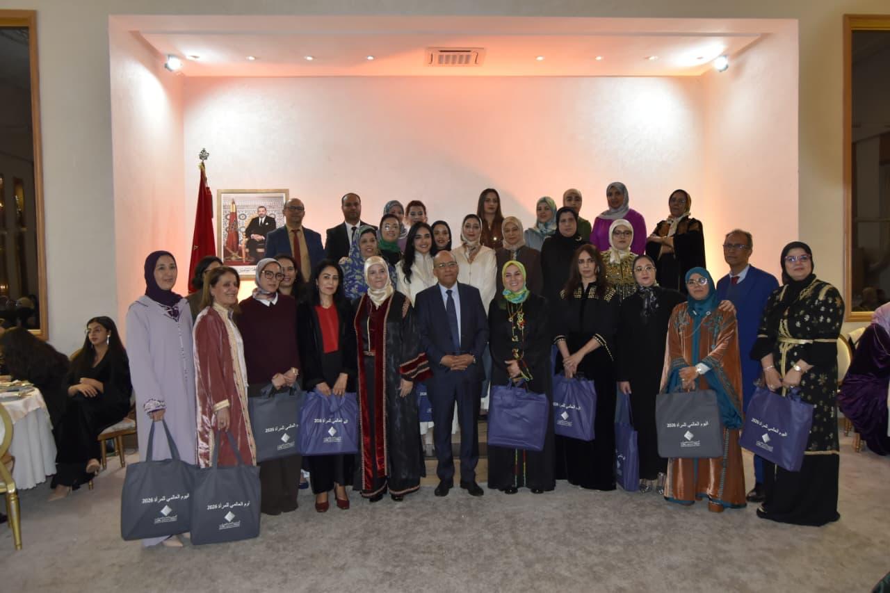 مراكش.. المديرية الجهوية للضرائب تحتفي بالكفاءات النسائية وتكرم متقاعديها