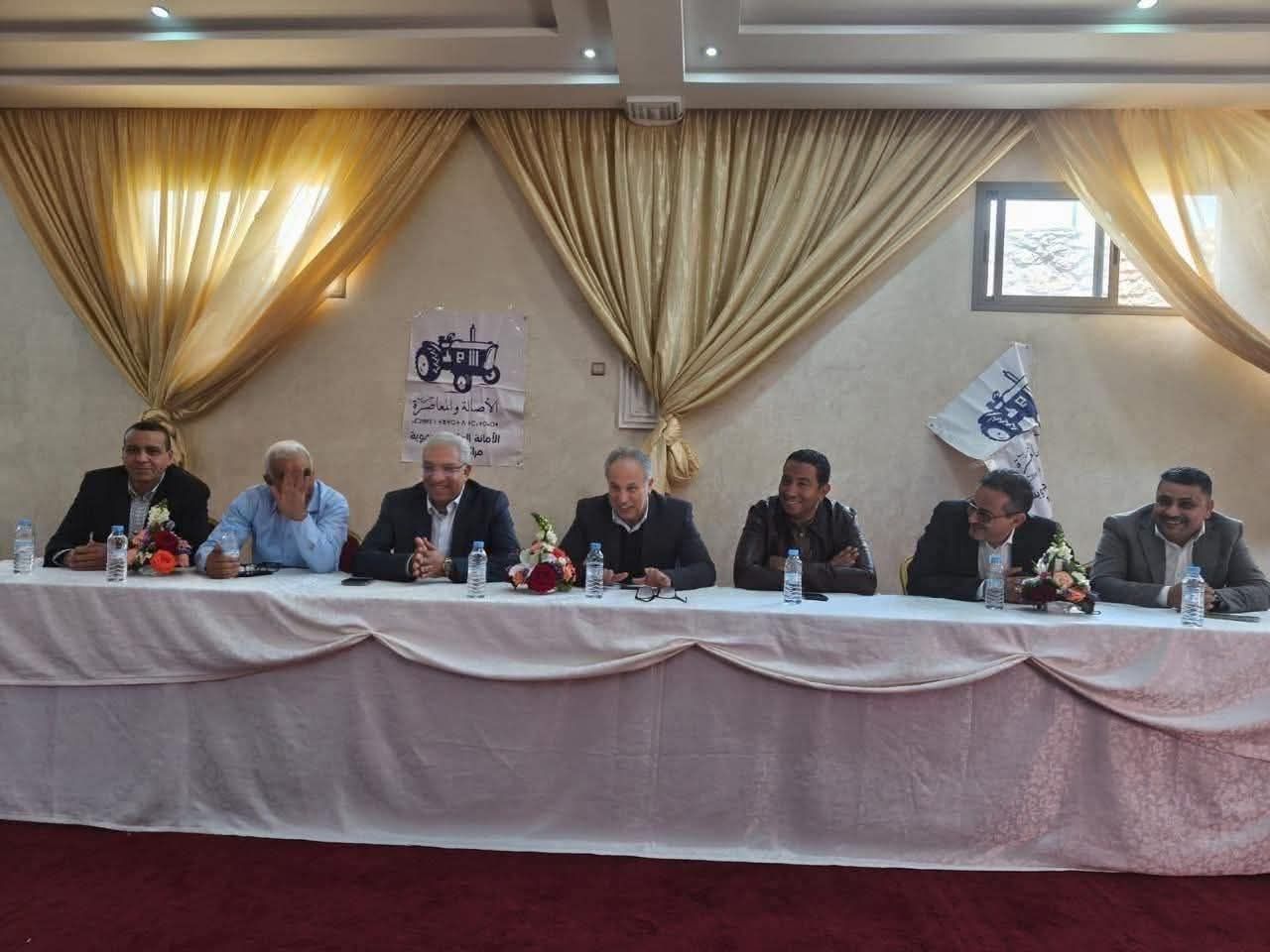 كودار وحنيش يقودان لقاءً تعبوياً بـ”أوناغة” للحسم في وكيل لائحة “البام” التشريعية بالصويرة