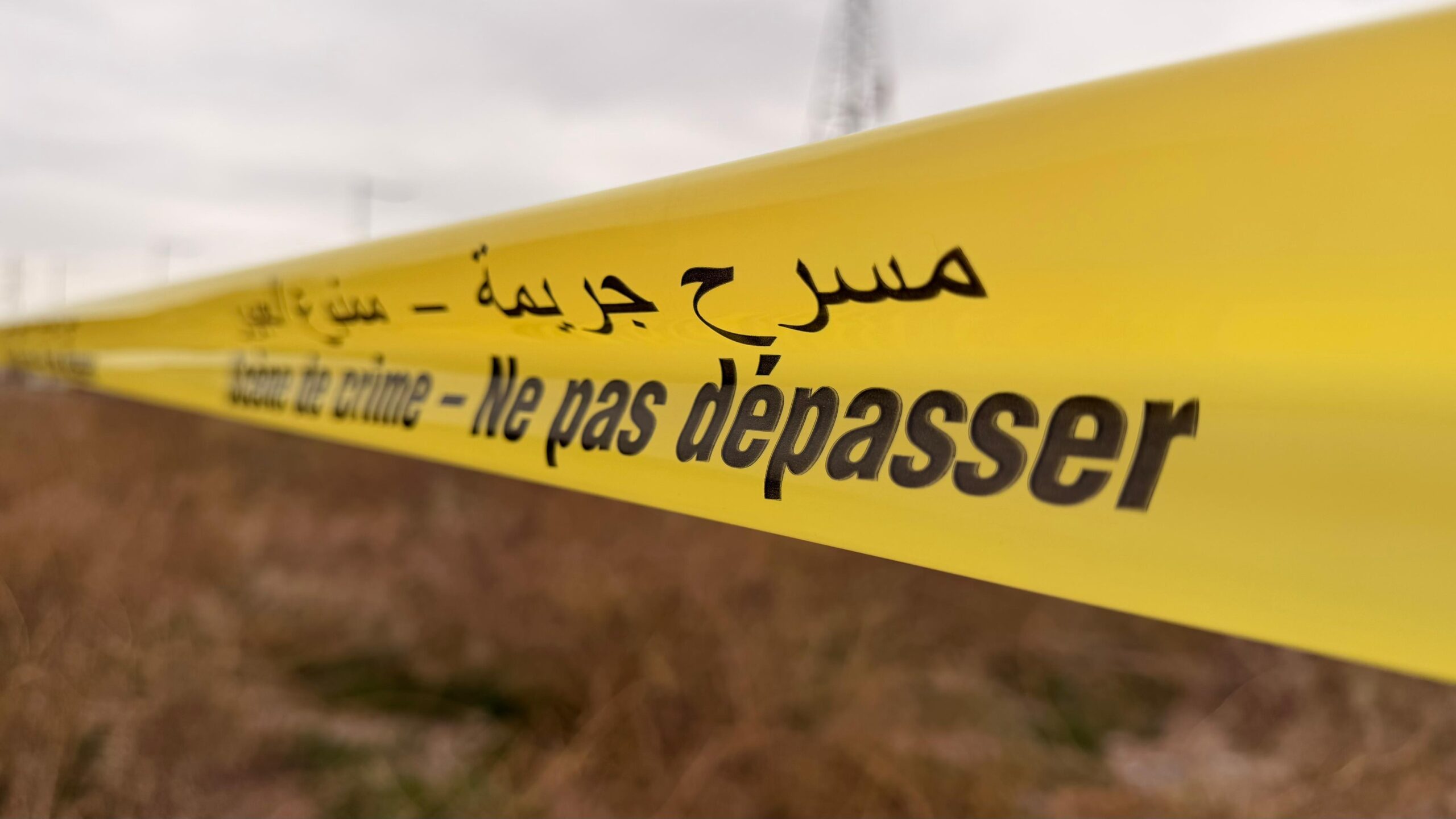 تحقيقات في وفاة مسنة داخل منزلها بحي طماريس بالدار البيضاء